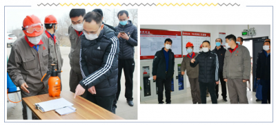 山东省潍坊市疫情防控“四进”督导组莅临山东利国国际老牌w66指导