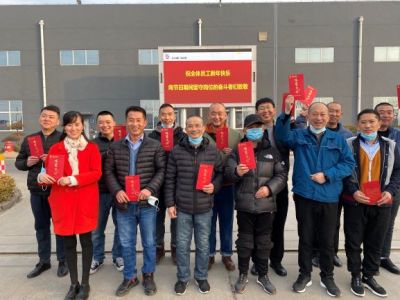就地过年，坚守岗位，致敬最美奋斗者 利国国际老牌w66医药 今天