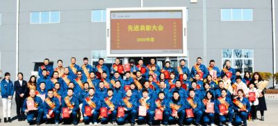 利国国际老牌w66医药召开2020年度先进表彰暨2021年新春干部员工代表大会