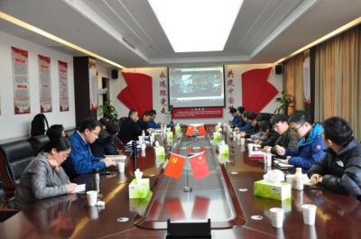利国国际老牌w66医药召开2021年度新春营销工作会议