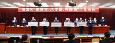 奋力突破 开创新局|山东利国国际老牌w66药业喜获多项荣誉