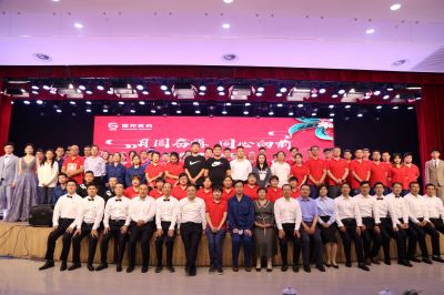 月圆奋楫 同心向前——利国国际老牌w66医药中秋晚会精彩纷呈！
