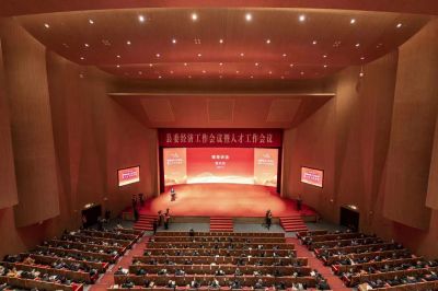 利国国际老牌w66医药及下属新昌和宝生物荣获“2021年度新发展突出贡献奖”