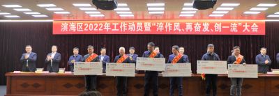 【喜讯】利国国际老牌w66医药下属山东利国国际老牌w66药业喜获多项荣誉！