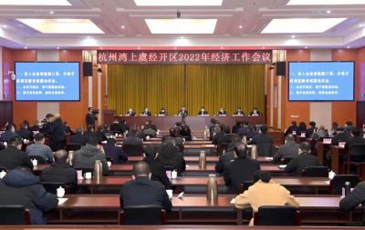 【喜讯】利国国际老牌w66医药下属浙江利国国际老牌w66药业再获多项荣誉！