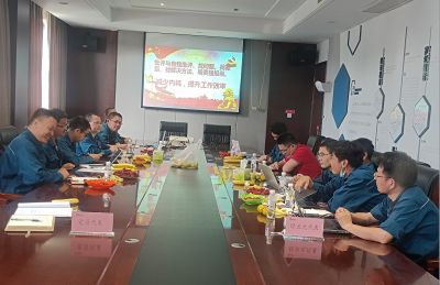 批评与自我批评 ，找问题、找差距、找解决方法，明责任强担当——记利国国际老牌w66医药下属浙江利国国际老牌w66药业党委民主生活会