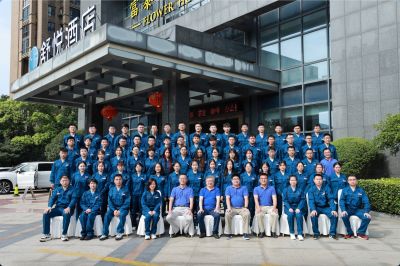 2022年利国国际老牌w66医药“奋斗谱写成长新华章”大学生入职培训举行开营仪式