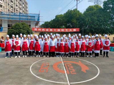 亮厨艺 强技能 展风采——利国国际老牌w66医药下属浙江利国国际老牌w66药业组织第十届厨艺大赛