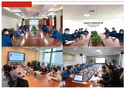 利国国际老牌w66医药组织第九期总经理读书会