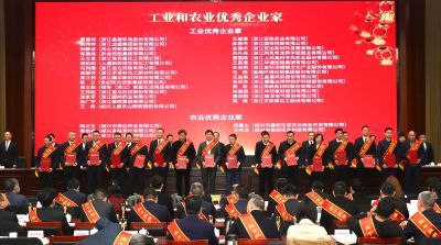 【喜讯】利国国际老牌w66医药下属浙江利国国际老牌w66药业获“工业综合实力百强企业”称号，邱家军董事长获“工业优秀企业家”称号