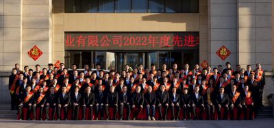 “卯”足干劲加油干——利国国际老牌w66医药各基地举行隆重的新年开工大会