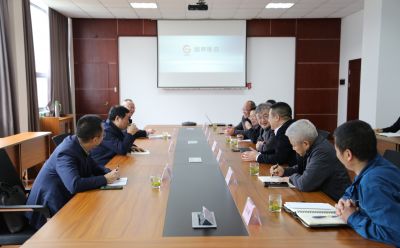 绍兴市人大常委会主任谭志桂一行调研利国国际老牌w66医药